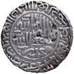 Silver One Rupee Coin of Sher Shah Suri of Ujjain Mint of Suri Dynasty of Delhi Sultanate.