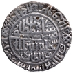 Silver One Rupee Coin of Sher Shah Suri of Ujjain Mint of Suri Dynasty of Delhi Sultanate.