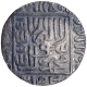 Silver One Rupee Coin of Islam Shah Suri of Shergarh Mint of Delhi Sultanate.