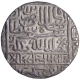 Silver One Rupee Coin of Islam Shah Suri of Shergarh Mint of Delhi Sultanate.