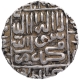 Silver One Rupee Coin of Muhammad Adil Shah of Suri Dynasty of Delhi Sultanate.