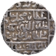 Silver One Rupee Coin of Muhammad Adil Shah of Suri Dynasty of Delhi Sultanate.