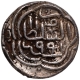 Silver One Third Tanka Coin of Qutub ud din Bahadur Shah of Gujarat Sultanate.