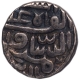 Silver Half Rupee Coin of Itimad Khan of Gujarat Sultanate.