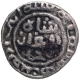 Billon Jital Coin of Ghiyath ud din Muhammad Damghan Shah of Madura Sultanate.