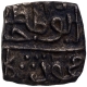 Billon Quarter Tanka Coin of Ala ud din Mahmud Shah I of Malwa Sultanate.