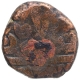 Copper Bahlul Coin of Humayun of Agra Dar ul Khilafa Mint.