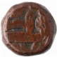 Copper Dam Coin of Akbar of Alwar Mint.