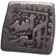 Silver Square Half Rupee Coin of Akbar.