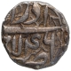 Silver Half Rupee Coin of Akbar of Lahore Mint of Azar Month.