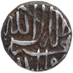 Silver Half Rupee Coin of Akbar of Mulher Mint.