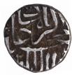 Silver Half Rupee Coin of Akbar of Mulher Mint.