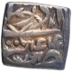 Silver Square Rupee Coin of Akbar of Tatta Mint of Azar Month.