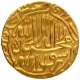 Gold Mohur Coin of Akbar of Agra Mint.