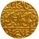 Gold Mohur Coin of Akbar of Agra Mint.