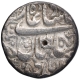 Silver One Rupee Coin of Shahjahan of Multan Mint.