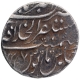 Silver One Rupee Coin of Aurangzeb of Akabarabad Mustaqir ul Khilafa Mint.