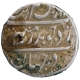 Silver One Rupee Coin of Aurangzeb Alamgir of Chinapattan Mint.