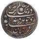 Silver One Rupee Coin of Aurangzeb Alamgir of Golkonda Mint.