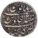 Silver One Rupee Coin of Aurangzeb Alamgir of Golkonda Mint.