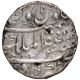 Silver One Rupee Coin of Farrukhsiyar of Akbarabad Mustaqir ul Mulk Mint.