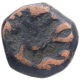 Copper Dam Coin of Muhammad Shah of Macchlipattan Mint.