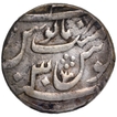 Silver One Rupee Coins of Muhammad Shah of Azimabad Mint.