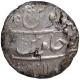 Silver One Rupee Coin of Muhammad Shah of Gwaliar Mint.