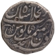 Silver One Rupee Coin of Muhammad Shah of Shahjahanabad Dar ul Khilafa Mint.