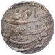 Silver One Rupee Coin of Alamgir II of Kashmir Mint.