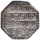 Silver One Rupee Coin of Rudra Simha of Assam Kingdom.