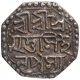 Silver Half Rupee Coin of Pramatta Simha of Assam Kingdom.