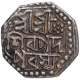 Silver Half Rupee Coin of Pramatta Simha of Assam Kingdom.