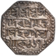 Silver One Rupee Coin of Pramatta Simha of Assam Kingdom.