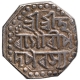 Silver Half Rupee Coin of Lakshmi Simha of Assam Kingdom.