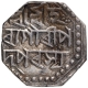 Silver Half Rupee Coin of Gaurinatha Simha of Assam Kingdom.