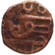 Copper Half Paisa Coin of Chhatrapati Shivaji of Maratha Confederacy.