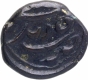 Copper One Eighth Paisa Coin of Tipu Sultan of Kadiri Mint of Mysore Kingdom.