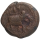 Copper Half Paisa Coin of Tipu Sultan of Bengalur Mint of Mysore Kingdom.