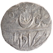 Silver One Rupee Coin of Muradabad Mint of Rohilkhand Kingdom.