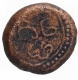 Copper Kasu Coin of Madurai Nayakas of Palani local issue.