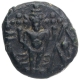 Copper Kasu Coin of Madurai Nayakas.