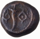 Copper Kasu Coin of Thanjavur Nayakas.