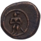 Copper Kasu Coin of Tanjavur Nayakas of South Indian Kingdom.