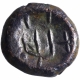 Copper Kasu Coin of South India Kingdom.