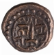 Copper Kasu Coin of Tirumalaraya of Vijayanagara Kingdom.