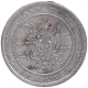 Sivler One Rupee Coin of Mangal Singh of Alwar State.