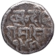 Silver One Rupee Coin of Ram Singh of Bundi State.