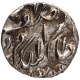 Silver One Eighth Rupee Coin of Mir Mahbub Ali Khan of Farkhanda Bunyad Haidarabad Mint of Hyderabad State.