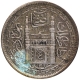 Silver Two Annas Coin of Mir Usman Ali Khan of Haidarabad Farkhanda Bunyad Mint of Hyderabad State.